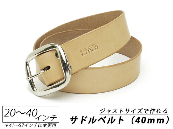 極美品✨　ブラミンク　リバーコート　ダブルフェイス　本革　レザーベルト　ベージュ 極美品✨ ブラミンク リバーコート ダブルフェイス 本革 レザーベルト