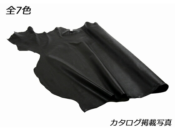 楽天市場】スタート2 全30色 約230デシ 1.1mm前後 デシ単価85円（税込