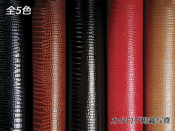 P.クロコ 黒/茶/焦茶/赤/ベージュ 約120デシ 0.8粍前後 デシ単価88円（税込） 全裁【貨物輸送無料】 [手工芸品社] [通貨価値上がり下がり品]  なめし革手工芸品半裁 1枚革 豚革