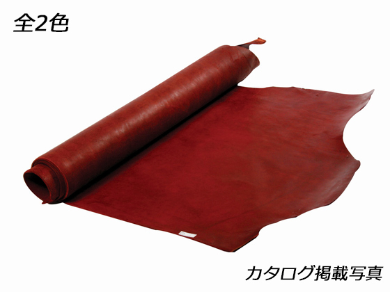 ラティーゴ 黒/赤茶 約230デシ 4.0粍前後 デシ単価258円（税込） 半裁【貨物輸送無料】 [手工芸品社] [通貨価値上がり下がり品]  なめし革手工芸品半裁 1枚革 牛ヌメ革（色つや）