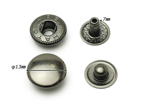 【箱売り】バネホック 大 黒ニッケル φ13mm｜足の長さ7mm 1000ヶ【送料無料】 [レザークラフトぱれっと] レザークラフトまとめ買い（業販） ホック箱売り｜レザークラフト材料専門店ぱれっと