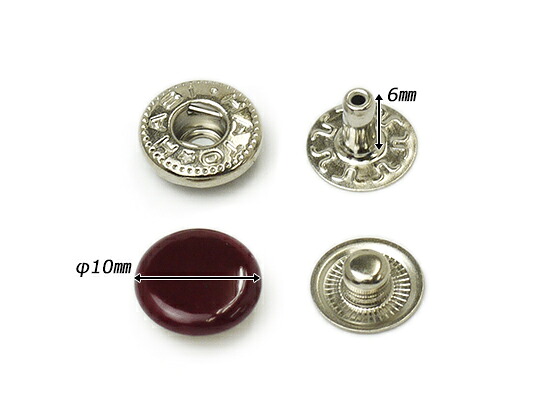 【箱売り】バネホック 小 エンジ φ10mm｜足の長さ6mm 2000ヶ【送料無料】 [レザークラフトぱれっと] レザークラフトまとめ買い（業販） ホック箱売り｜レザークラフト材料専門店ぱれっと