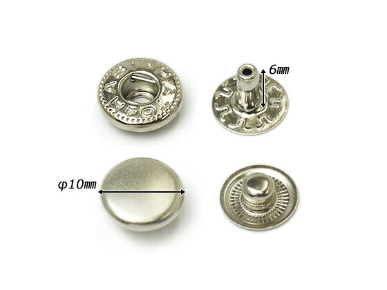 【箱売り】バネホック 小 マットニッケル φ10mm｜足の長さ6mm 2000ヶ【送料無料】 [レザークラフトぱれっと] レザークラフトまとめ買い（業販） ホック箱売り｜レザークラフト材料専門店ぱれっと