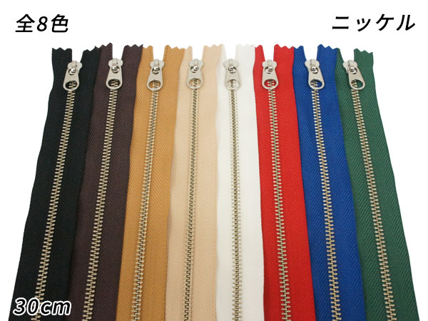 楽天市場】【YKK】金属ファスナー 4号 GKB（アンティック） DFW 全8色 40cm 1本【メール便選択可】 [クラフト社] レザークラフトファスナー  金属ファスナー : レザークラフト材料専門店ぱれっと