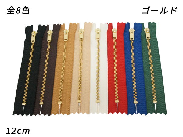 c8865.jpg