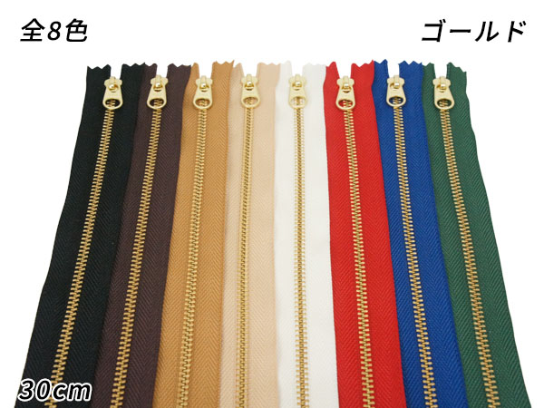 楽天市場】【YKK】金属ファスナー 4号 GKB（アンティック） DFW 全8色 40cm 1本【メール便選択可】 [クラフト社] レザークラフトファスナー  金属ファスナー : レザークラフト材料専門店ぱれっと