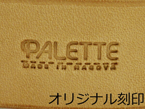 楽天市場】【 アウトライン データ制作オプション 】 オリジナル