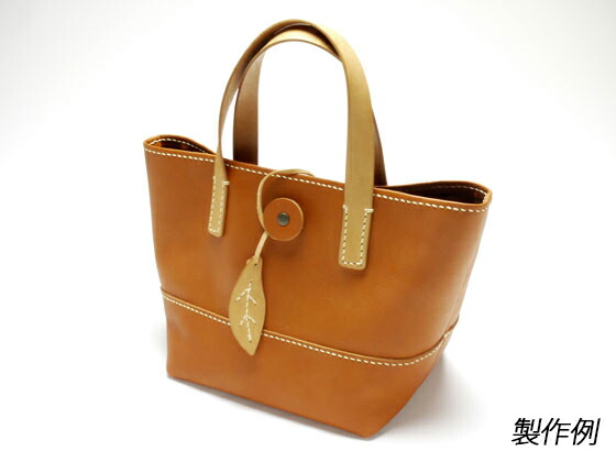 楽天市場 型紙 リーフトートバッグ 18 W上部30 W下部17 D14 5cm メール便選択可 ぱれっと レザークラフト型紙 図案 バッグ レザークラフト材料専門店ぱれっと