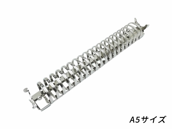 楽天市場】バインダー金具 ルーズリーフ用 A5サイズ（20穴