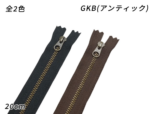 【楽天市場】【YKK】金属ファスナー 4号 GKB（アンティック） DFW 全8色 40cm 1本【メール便選択可】 [クラフト社] レザークラフトファスナー  金属ファスナー : レザークラフト材料専門店ぱれっと