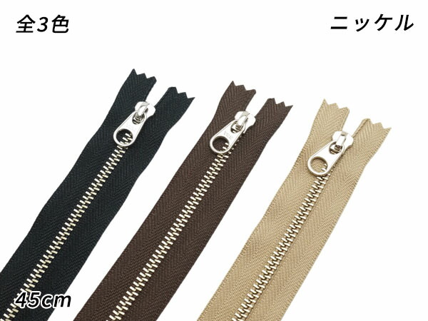 楽天市場】【YKK】金属ファスナー 4号 GKB（アンティック） DFW 全8色 40cm 1本【メール便選択可】 [クラフト社] レザークラフトファスナー  金属ファスナー : レザークラフト材料専門店ぱれっと