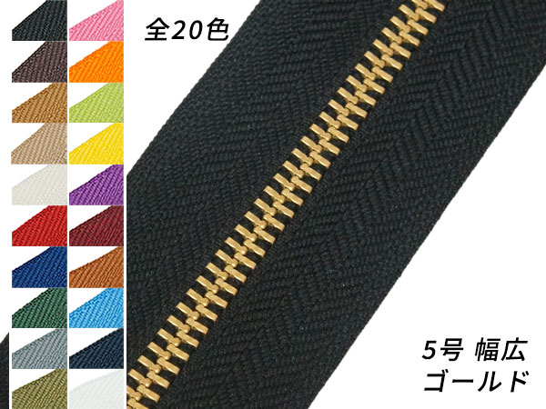 楽天市場】【YKKスライダー】金属ファスナー用 スラス上下留めセット 5号 DA（ロックタイプ） ゴールド 2ヶ入【メール便選択可】 [ぱれっと] レザークラフトファスナー  金属ファスナー用スライダー : レザークラフト材料専門店ぱれっと