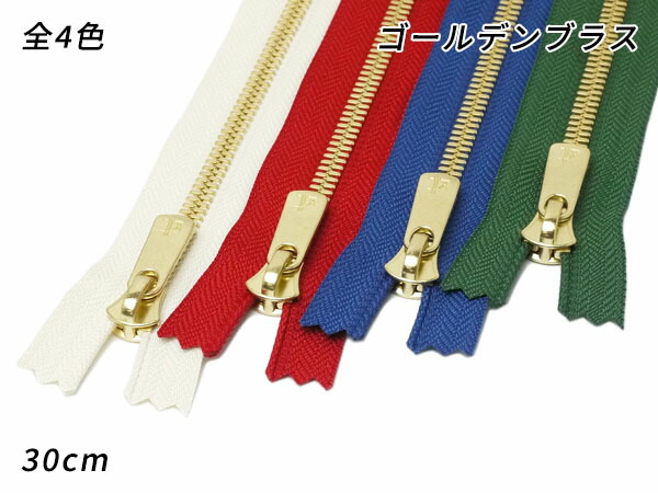 楽天市場】【YKK】エクセラファスナー 3号ダブル ゴールド（本金） DF2E 黒/焦茶/タン/ベージュ 20cm【メール便選択可】 [クラフト社]  レザークラフトファスナー エクセラファスナー : レザークラフト材料専門店ぱれっと