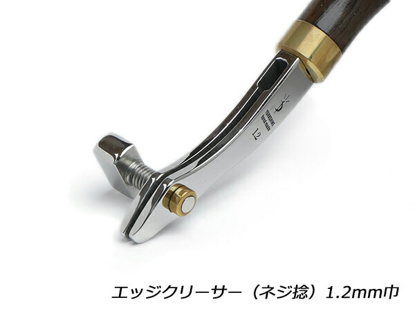 パジャント ベレニケ 彫刻（引き取り限定） パジャント ベレニケ 彫刻（引き取り限定）