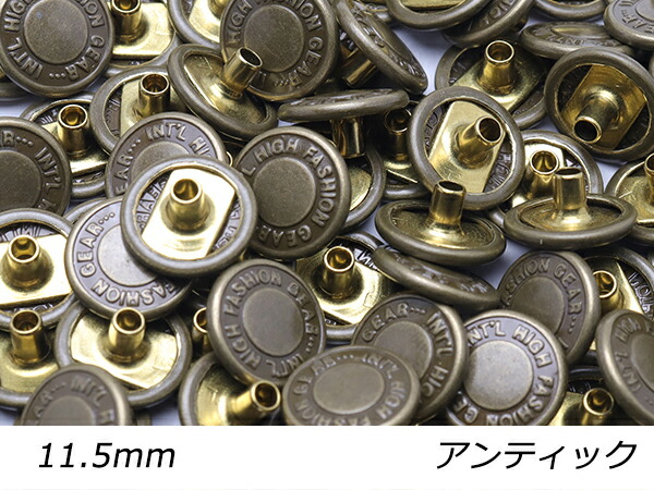 楽天市場】デザインホック 中 ラダー アンティック φ13mm 5ヶ【メール便選択可】 レザークラフト金具 デザインホック : レザークラフト 材料専門店ぱれっと