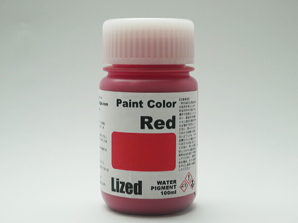 【Lized】ウレタントップ グロスMS（艶有り） 100ml[ぱれっと] レザークラフト染料 溶剤 接着剤 Lized レザークラフト 材料専門店ぱれっと