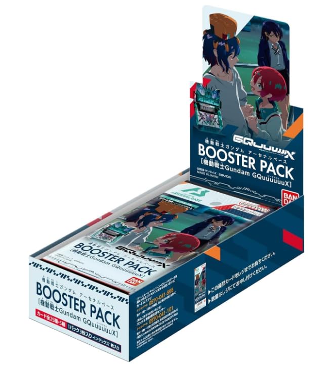 機動戦士ガンダム アーセナルベース ブースターパック　ジークアクス　3BOX 新品即納』{TCG} (BOX)(再販) 機動戦士ガンダム アーセナル