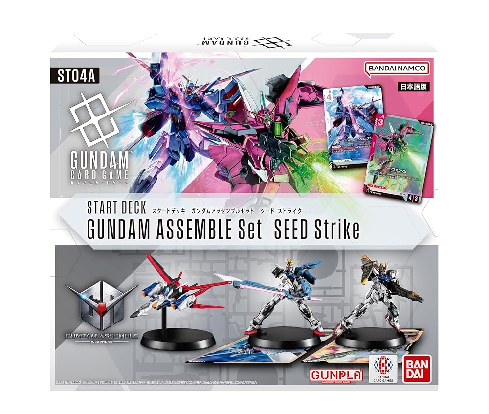 ガンダムカードゲーム スタートデッキ ガンダムアッセンブルセット　４種セット② 楽天市場】ガンダムカードゲーム スタートデッキ ガンダム