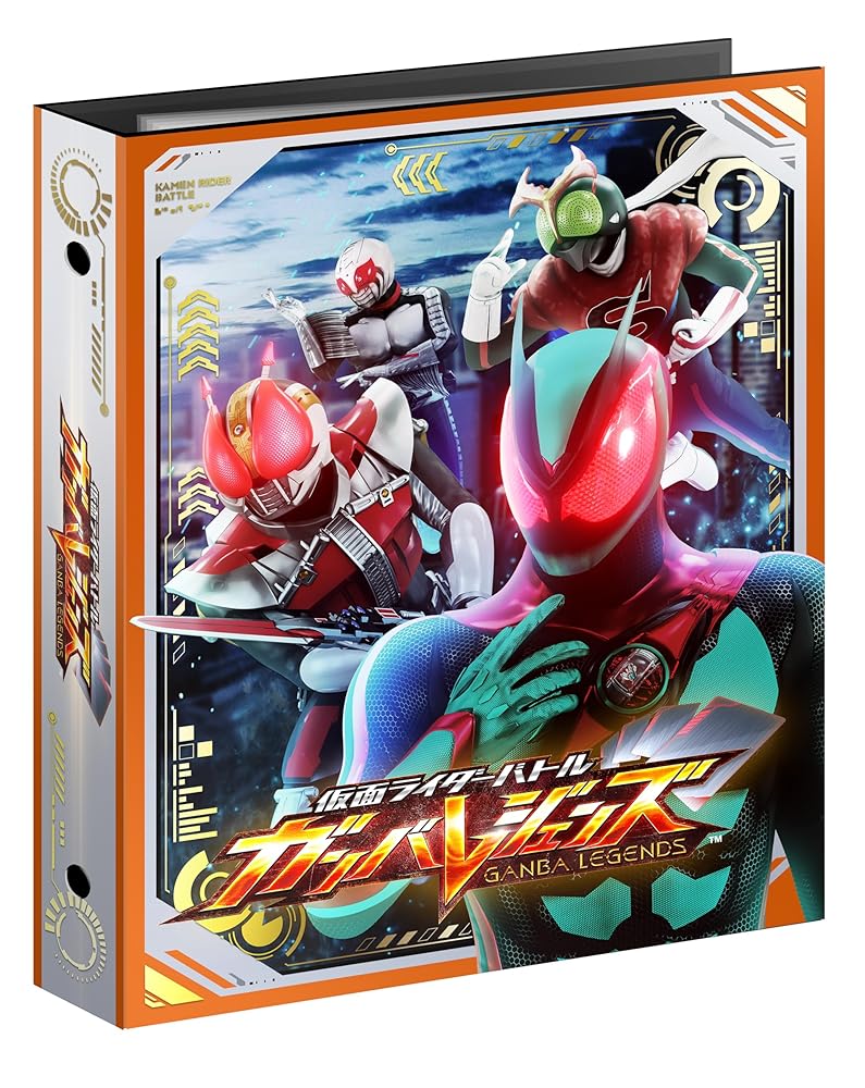 楽天市場】【BOX】 仮面ライダーバトル ガンバレジェンズ ガンバライド