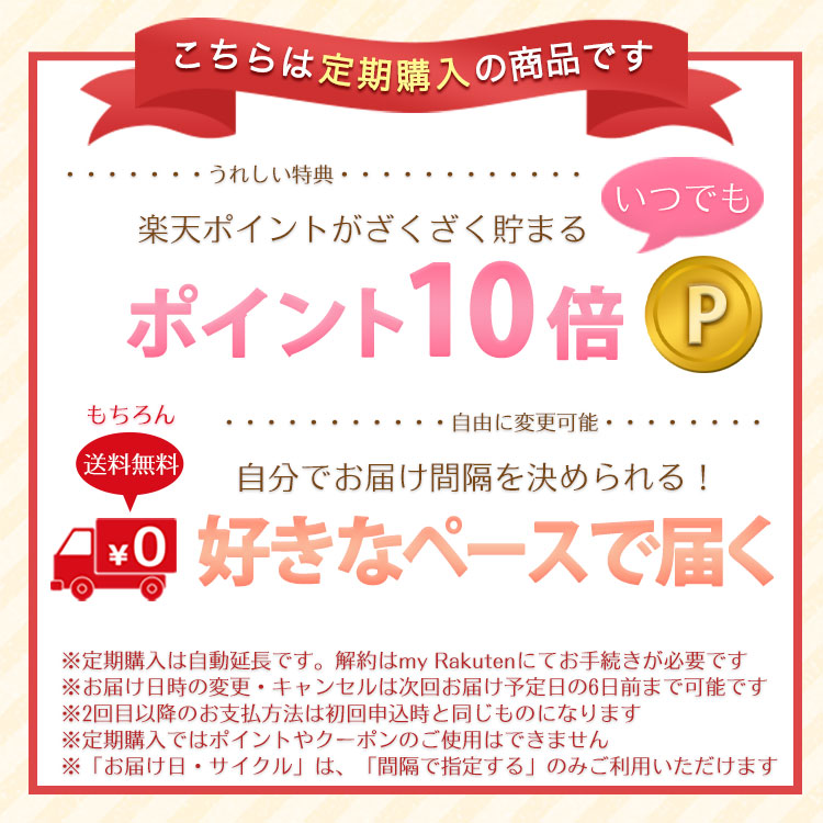 【定期購入】 ラブコスメ プエラリア エクストラ ハーバルジェル 140g バスト マッサージ ジェル プエラリア高配合 バストケア バストジェル バストケアクリーム 保湿 乾燥肌 スキンケア 対策 胸 垂れ 美容 プエラリアミリフィカ 送料無料 LC