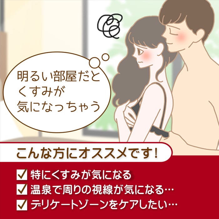 ラブコスメ形式 Lcジャムウ 頑丈バブル 3個 ジャムウ石けん ジャムウ石けん 繊麗領域 お守り ソープ 石鹸 デリケートゾーン石鹸 黒ずみ 香気 緊縮 消臭 濯ぐ デリケートゾーンの臭い 乳頭の黒ずみ アソコの香石鹸 ソープデリケートゾーン 送料無料 Lapsonmexico Com