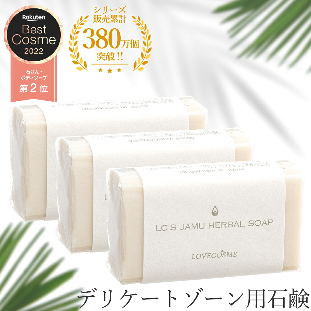 【ご予約品】 82359.jpg 固形