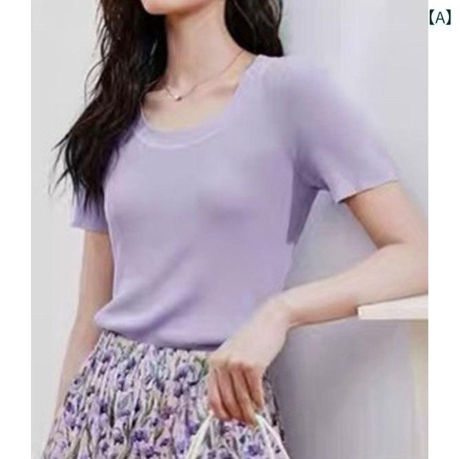 送料無料 ポイント10倍 ニットTシャツ レディース 夏用 短袖 Uネック 羊毛混 軽量 インナー トップス 吸湿速乾 伸縮性 普段使い 通勤用 柔らかい肌触り 8,122円