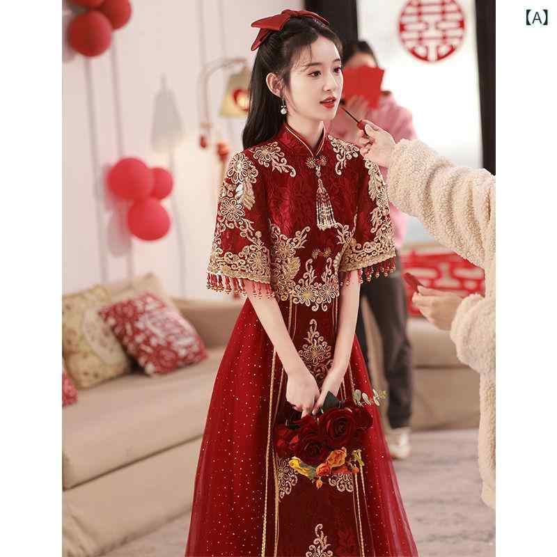 チャイナドレス レディース 新娘用 敬酒服 ワインレッド チュール レース ワンピース 婚約パーティー 回門服 エレガント 高級感 結婚式 フォーマル