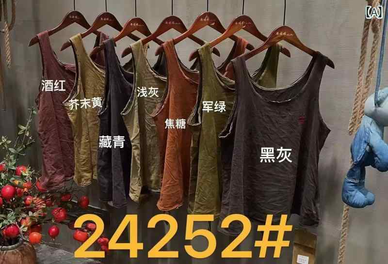 ブラジャーとっ始め キャミ 盛れる レディース 貯蔵タンクとっ始め 春夏 心地よい ゆったり 相応う ティーシャツ 下着類 キャミソール レトロ 古着風 ウォッシュ工業 色挙げ句の果て 吸湿速乾 軽さ 運動競技 駈けっくら 普段使い走り トップス 伸ばすこと 綿織物混 黒いこと 薄墨色 ベージ