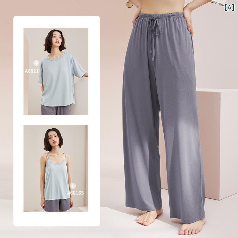 ロングパンツ レディース 夏 接触冷感 保湿 ココナッツオイル 紐付き フィット 伸縮性 通気性 軽量 カジュアル 普段使い