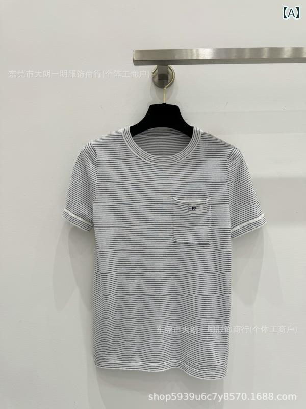 ニット レディース 半袖 トップス 春夏 赤白 ストライプ 刺繍入り アルファベット 丸首 プルオーバー 体型カバー ゆったり 細見え 着痩せ 大きいサイズ 再生繊維 コットン 混合素材 柔らかい 通気性 カジュアル きれいめ 普段着 通勤通学 通気性|LCE店