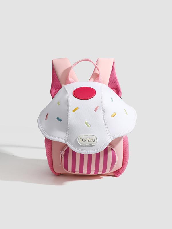 リュックサック 子供用 かわいい 小型 学校通学 普段使い 小学生 軽量 肩掛け 背負いやすい