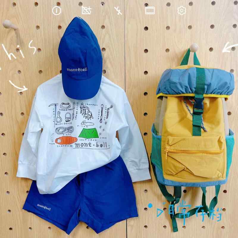 リュックサック 子供用 配色 カジュアル 通学バッグ アウトドア 登山 ハイキング 学校用 旅行 軽量タイプ 耐久性 ファッション スタイル ミックスカラー