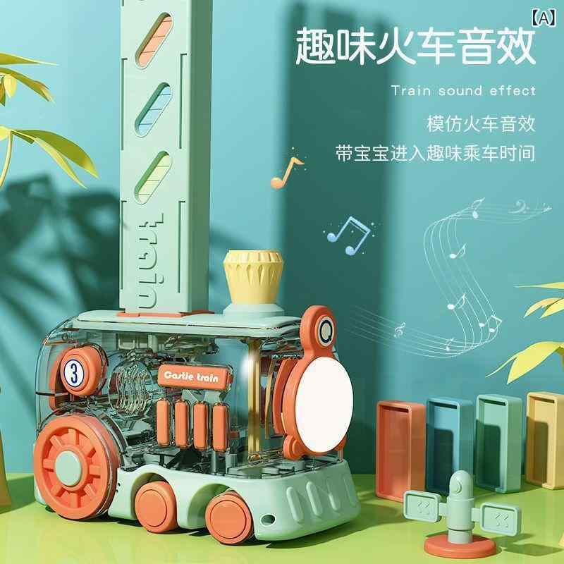 知育玩具 キッズ ドミノ牌 小列車 自動発射 教育積み木車 遊び道具 ブロックパズル 室内遊戯 発達支援 創造力育成 安全素材