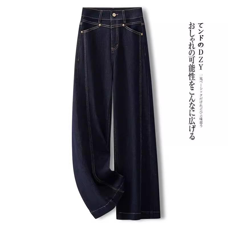 レディース うす暗い青み ワイドレッグ ジーンズズボン下 烏兎  引っ切り無い レトロ 立ち会い場丈 飛び切り感 か細い ジーンズ原材料 伸ばすこと 通い 普段使い走り 心地好い