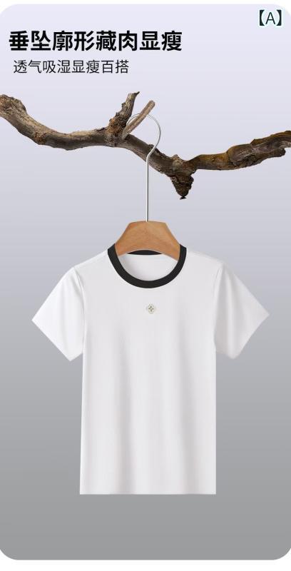 Tシャツ 女性用 夏用 薄手 伸縮性 ラウンドネック コントラストカラー 襟 再生繊維 ソリッドカラー トップス 普段使い 吸湿速乾 軽量
