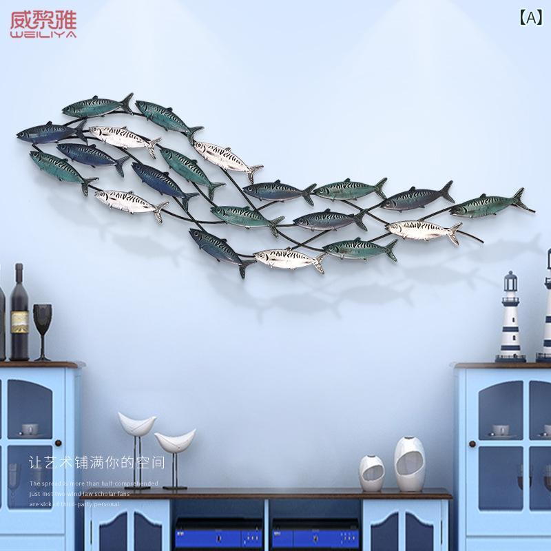 ウォールデコ アイアン 地中海の 鉄 芸 魚の 赤ちゃんの お部屋の 壁面の かざり付ける品の 壁は 寝椅子の 周囲の状況の 壁の 上で アイデアの 壁を 飾って 飾ります。