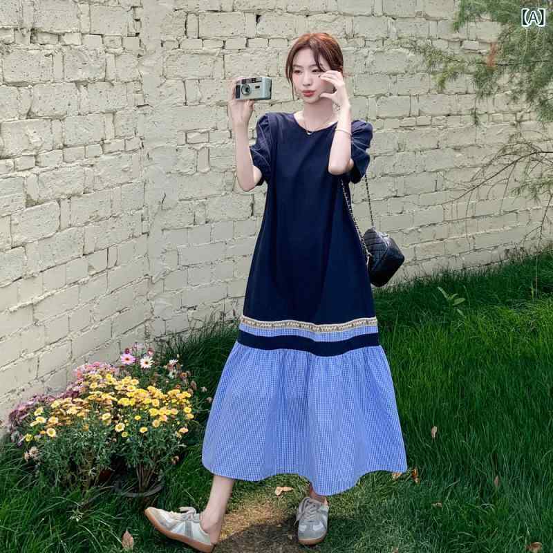 衣装 馬鹿でかい大きさ 夏 レディース なの 照合のしるし 柄 スプライシング 御召しものの 本当の 打つこと 2025夏の 表現スタイル 分かりやすいで 窈窕たる 馬齢を 助け出す する ロング スコート