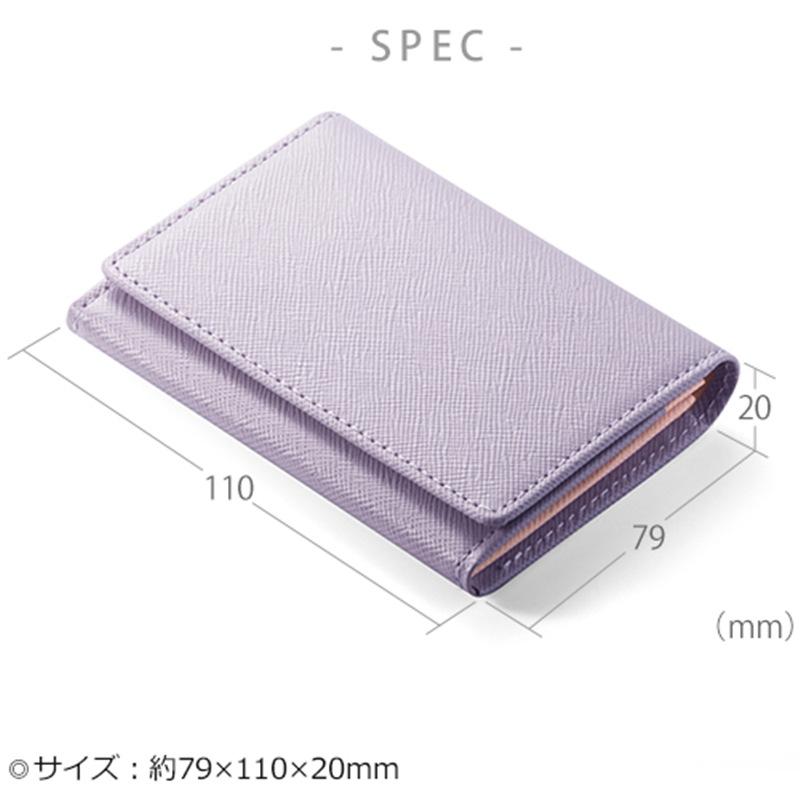 今めかしい 名刺入れ 本革 十字柄 蓋付き添い人 分かりやすい ツートンカラー 横型 商行為 歌留多容れもの パウダーコンパクト 納める 隠し大きさ 普段使い