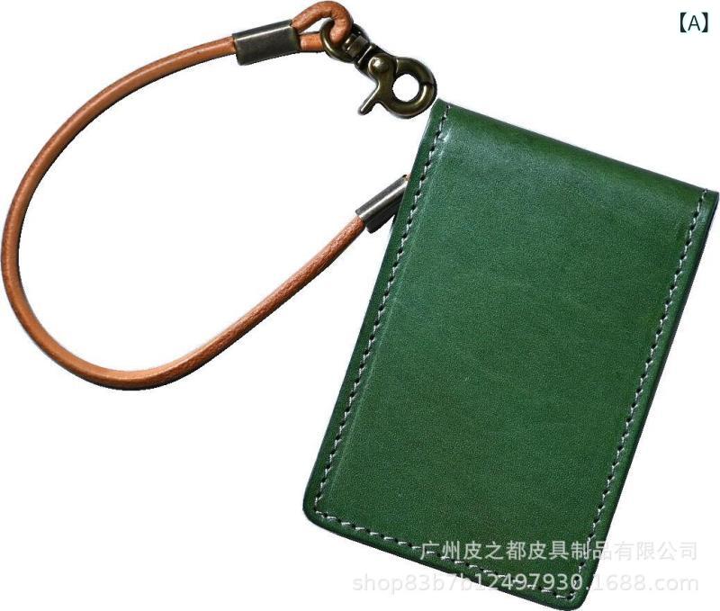 今めかしい 歌留多容れもの 本革 メンズ レディース 遊撃手 大静電容量 名刺入れ 動かすお墨付き証納める 今めかしい 分かりやすい 牛皮 ユニ一発やる 金入れ入れ替わり 日常使い走り 軽さ パウダーコンパクト