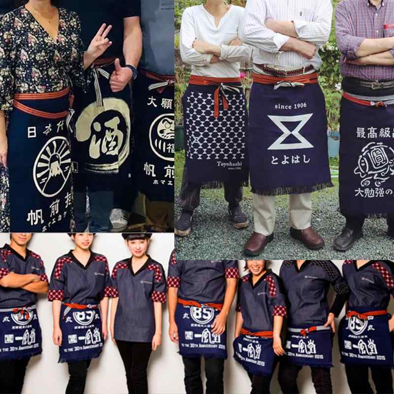 今めかしい 前垂れ 半身 風 料理人用 膳立て前垂れ 赤ちょうちん向け 弥助店用 勝手もと御召しもの 今めかしい 自己同一性的 助けになる 軽さ 伸縮性 吸湿速乾