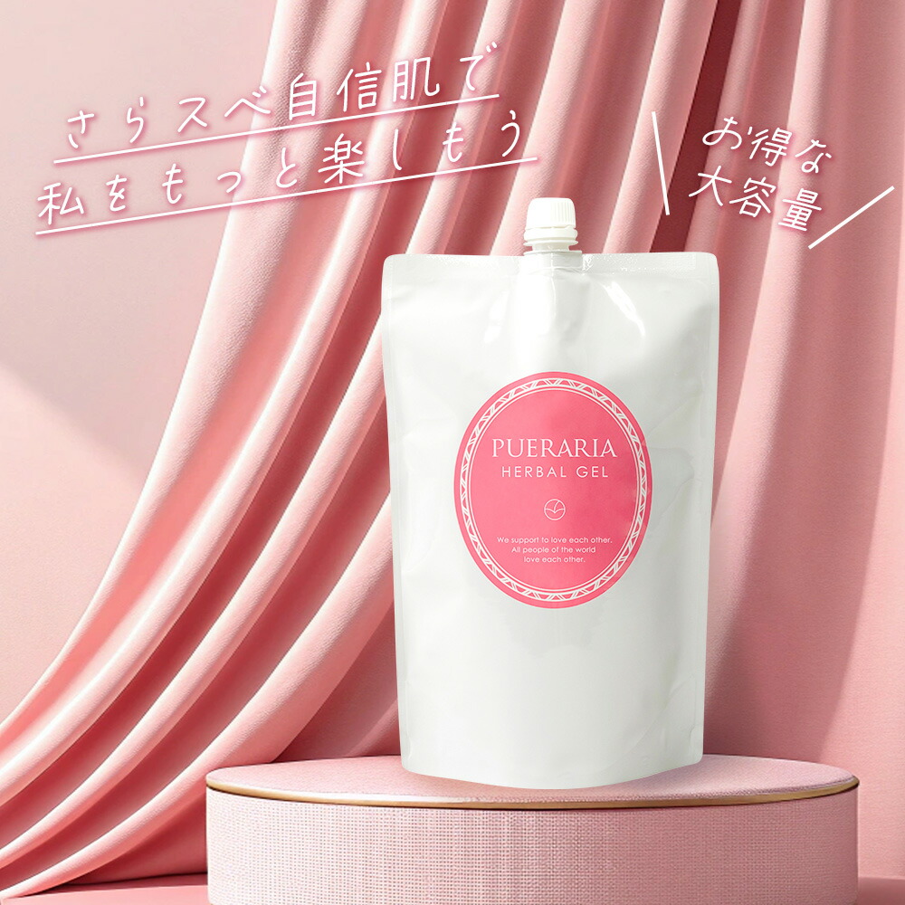 楽天市場】【正規販売店】 EIP ボディジェル （100g） [エン