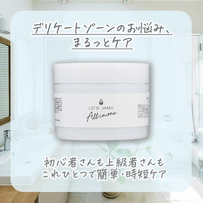 Yukai EX Cream ボディクリーム Amazon.co.jp: YUKAI EX CREAM 250g マッサージクリーム EST