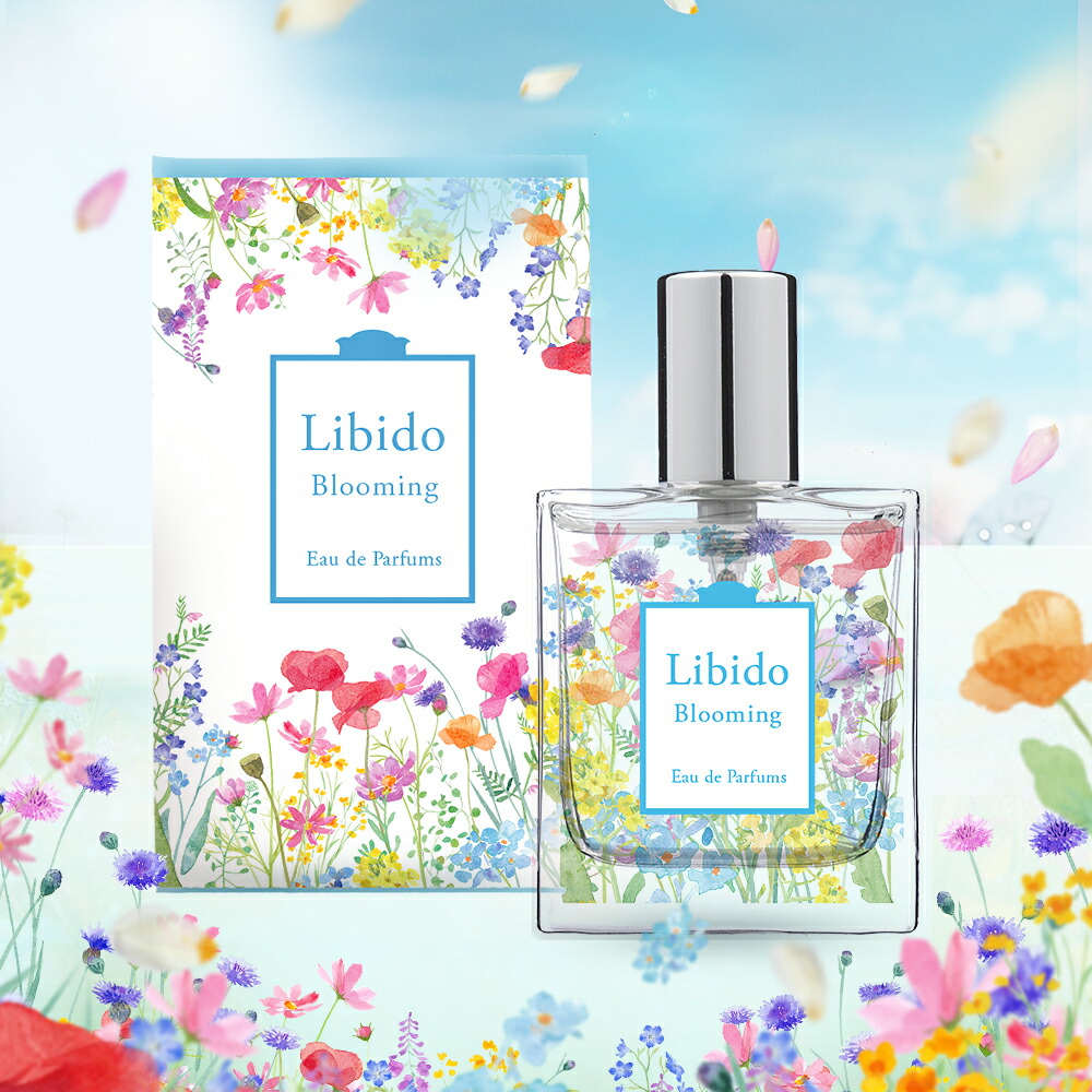 楽天市場】【ミルキーなココナッツの香り】LC リビドー Libido