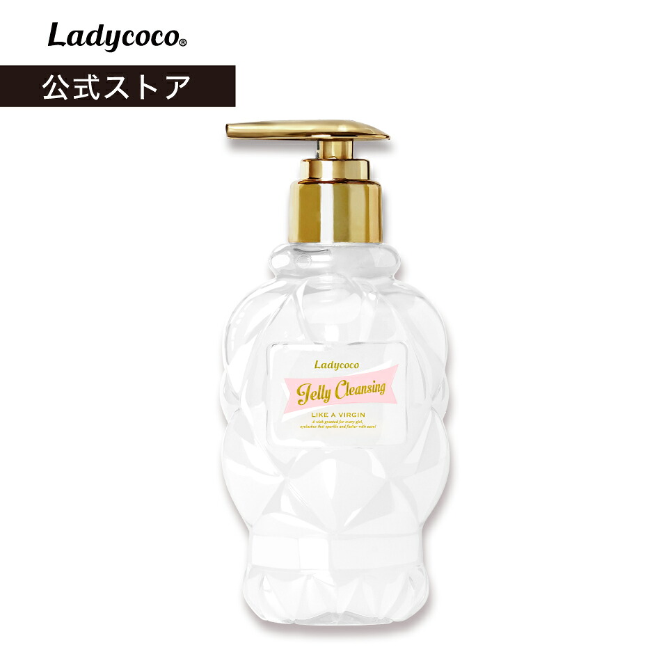 楽天市場】【12/1限定！抽選で100％ポイントバック】〈7〉【送料無料