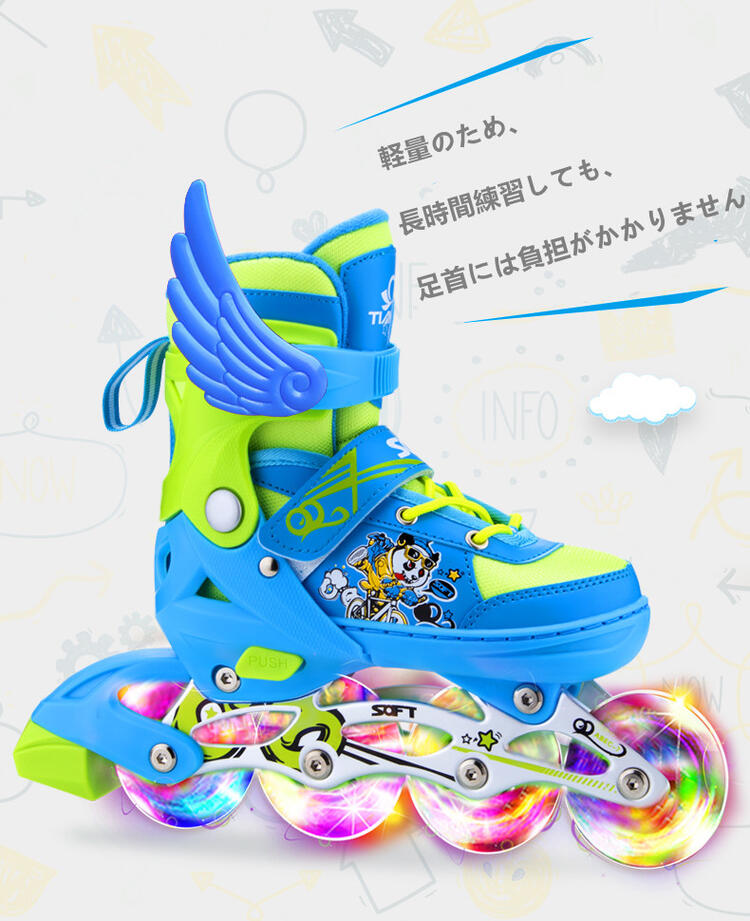 注目ブランド 楽天市場 インラインスケート 子供用 ローラースケート 女の子 男の子 大人用 キッズ ジュニア サイズ調整可能 発光 初心者向け 静音 通気 L C Pony Shop 国産 Www Goalsr Com