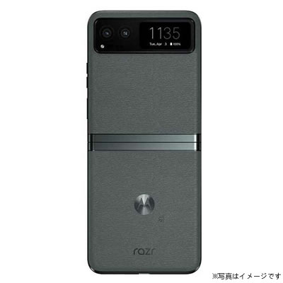 Motorola - MOTOROLA edge50s pro A402MO ブラック Amazon | SoftBank版 motorola edge 50s pro A402MO 8GB/256GB