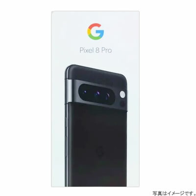 楽天市場】【新品・在庫あり・送料無料】Google Pixel 8 128GB SIMフリー [Obsidian]  softbank｜AU｜docomo｜白ロム｜国内どのキャリアでも使用可能｜※ストア版とキャリア版ランダム発送（選択不可） : らいぶshop