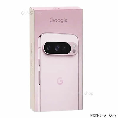 楽天市場】【新品・在庫あり・送料無料】Google Pixel 9 Pro XL 256GB SIMフリー [Porcelain] softbank｜AU｜docomo｜白ロム｜国内どのキャリアでも使用可能  ※メーカー保証対象外 : らいぶshop