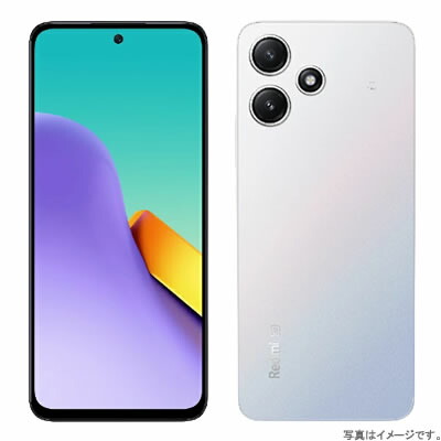 【楽天市場】【新品・在庫あり・送料無料】Xiaomi(シャオミ) Redmi 12 5G XIG03 4G+128G au [ポーラーシルバー]  [Polar Silver] SIMフリー 白ロム softbank｜AU｜docomo｜国内どのキャリアでも使用可 : らいぶshop